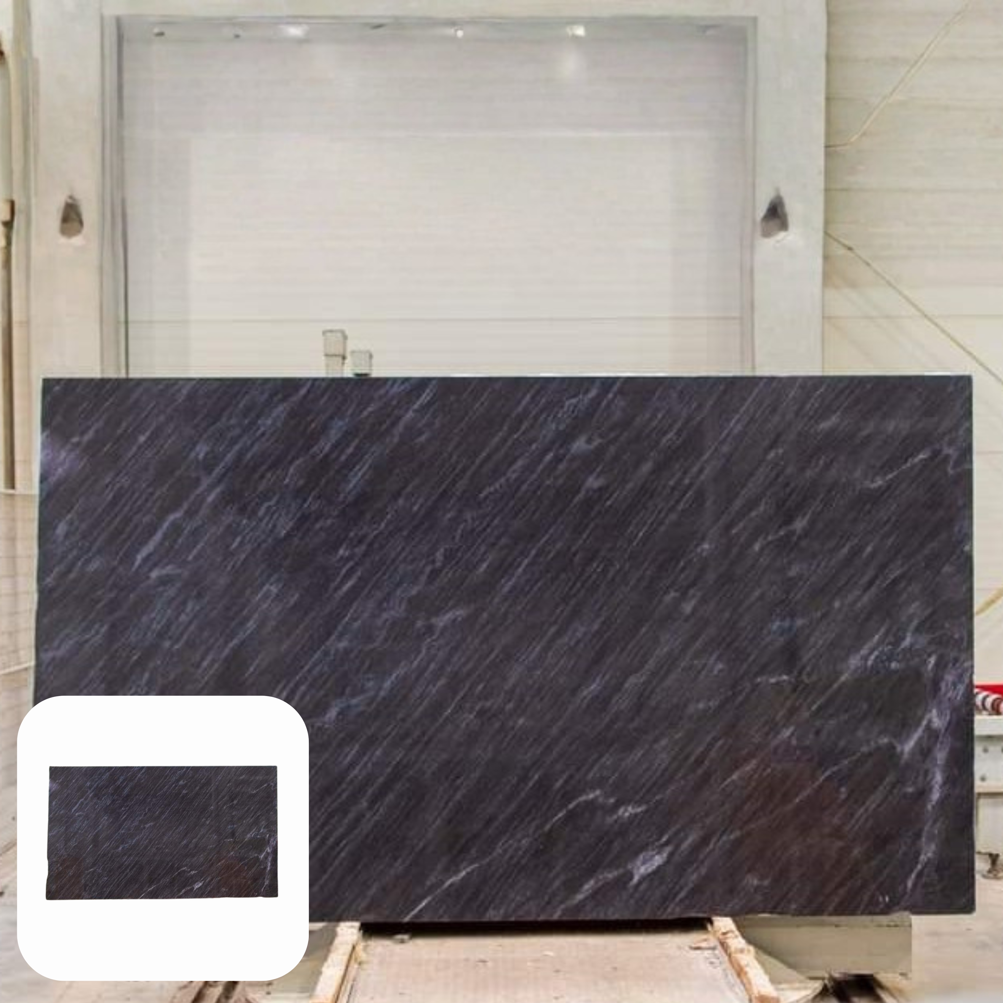 Siva Granite